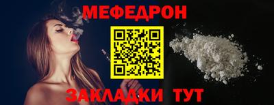 гашишное масло Новокубанск