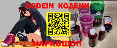 амф Новозыбков