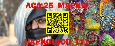 амф Новозыбков