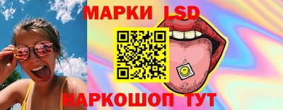 амф Новозыбков