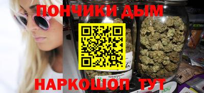 амф Новозыбков