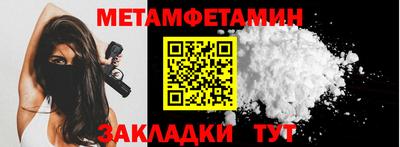 амф Новозыбков