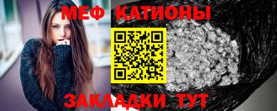 гашишное масло Новокубанск