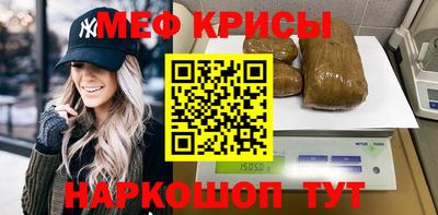 сатива Новодвинск