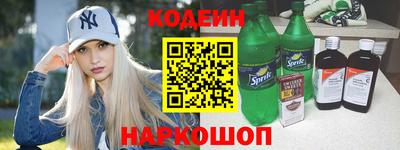 амф Новозыбков