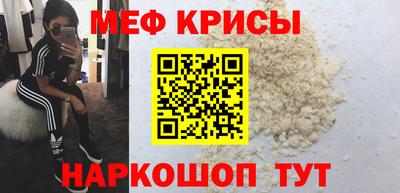 сатива Новодвинск